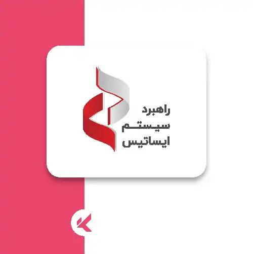 استودیو بتلیغاتی کارینا پیکچرز