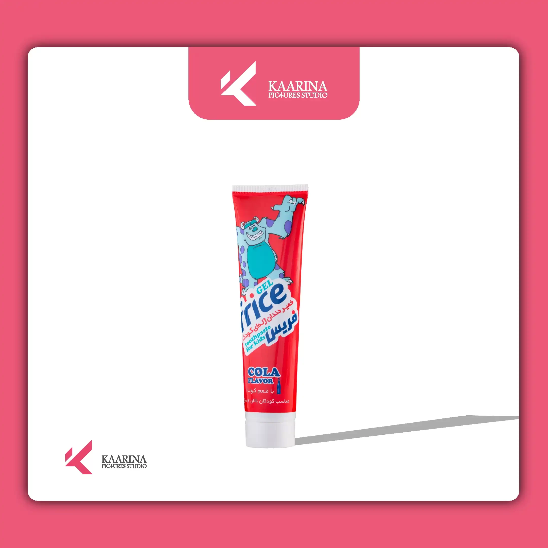 عکاسی محصول - لابراتوار دکتر اخوی - فریس Frice - استودیو تبلیغاتی کارینا پیکچرز